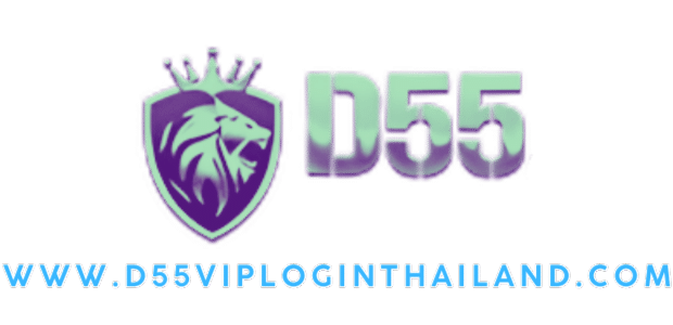 d55viploginthailand - logo